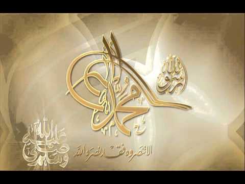 Peygamber Efendimiz Hz. Muhammed (S.A.V)' in Hayati 5