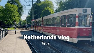EP2🇳🇱 헤이그 쇼핑거리 • 아이 학교 보내고 혼자 즐기는 시간들 • ARKET에서 커피☕️ •아시아마트 • 비넨호프 | 네덜란드 일상