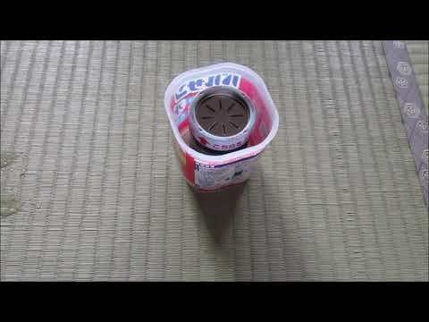 バルサン 火をつかわない 水タイプ くん煙剤