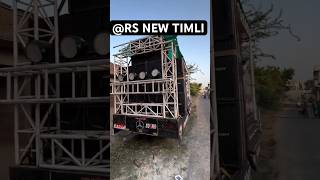Dj remix new video dj remix new video 2026 ॥Meldi Sound ॥ vk bhuriya #dj #djremix #dy1599