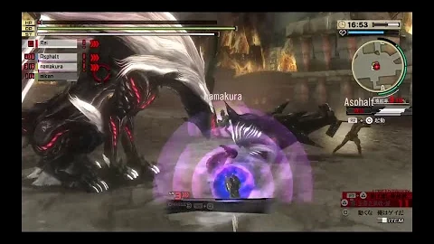 秘剣 昇り飛竜 秘剣 昇り飛竜
