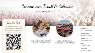 Terugkijken: Concert Urker Mannenkoor Hallelujah &amp; Chr. Kinderkoor Samuël | Zaterdag 11 juni