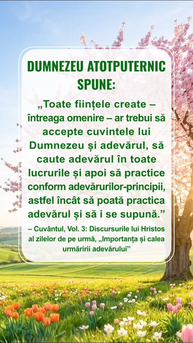 Dumnezeu vrea să citim în liniște acest pasaj din cuvintele Sale