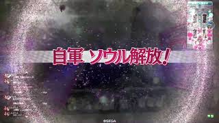 黒薔薇の姫君 2時【wlw CR17 アシェ】