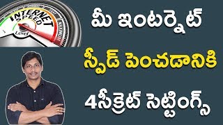 How to increase internet speed in computer telugu tech tuts folow me
on fb: https://www.facebook.com/telugutechtuts/ follw fb page:
https://www.faceboo...