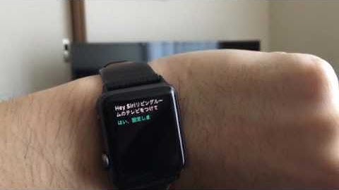 Siri + Homebridge + HomeKit + iRKit