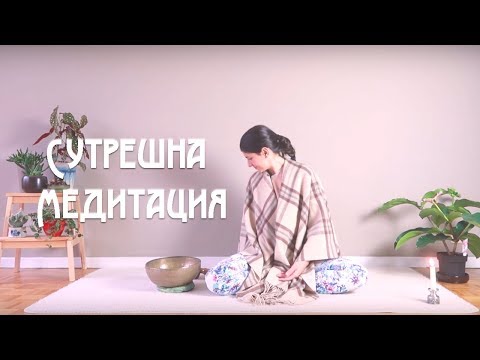 Видео: Ефективни съвети за почистване на банята