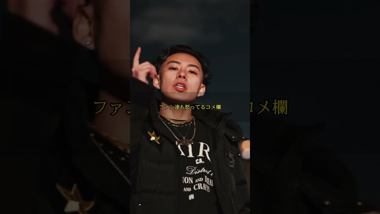 次誰disろうかな Tee Shyne - RAPSTAR DIS 2 Remix Sad Kid Yaz (Tee
