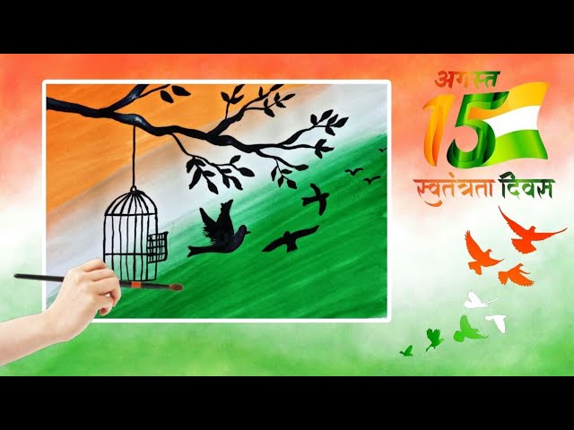 Independence Day India PNG, Vector, PSD, and Clipart With Transparent  Background for Free Download | Pngtree