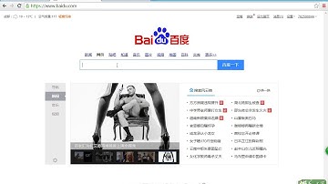 麦子学院-Web前端开发之HTML+CSS基础入门-第05章 html的文档设置标记下（文本标记）
