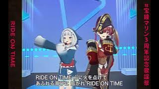 'Ride on Time' Houshou Marine 3D Showa live 3rd Anniversary ft.Gawr Gura