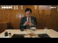 《孤獨的美食家 第11季》鐵板薄切豬肉！這個醬汁真的太香了🤤 - EP06 精彩片段｜LINE TV線上看