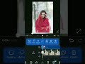 Mask effict in VN video editor
