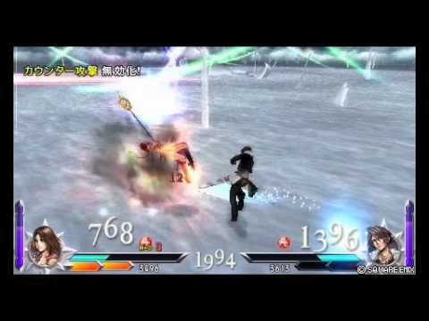 ＤＤＦＦアドパ対戦　ユウナ対スコール３