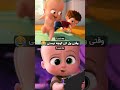 دوبله بچه رئیس یک دوست داشتی یا دو رو من خودم هر دوبله ای رو دوست دارم جز افغانی دوبله بچه رئیس یک دوست داشتی یا دو رو من خودم هر دوبله ای رو دوست دارم جز افغانی