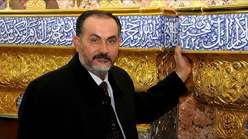 القارئ ابوسيف المحمداوي - سورة غافر تلاوة مباركة ما تيسر منها