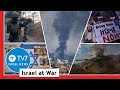 Israel intensifies war in Gaza; Houthis declare ready to face U.S. in open war TV7 Israel News 20.12