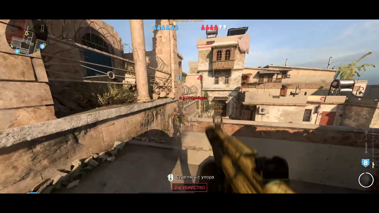 CODMW | RAANAARA LEDAX [TWITCH CLIPS] - Unfinished