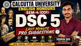 CU CCF SEM-4 English Honours DSC-5 Last Minute Pro Suggestion 2026 by Sourav Omnibus