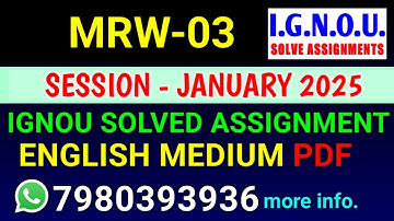 MRW-03 solved assignment 2025 | MRW-03 solved assignment 2025 | Ignou MRW-03 in English