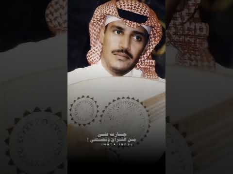 آهات خالد عبدالرحمن