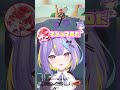 同期2人の為にご飯運ばなきゃ!えっほネオン　#にゃんたじあ