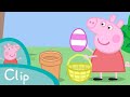 Peppa Pig Official Channel | The egg hunt (clip)