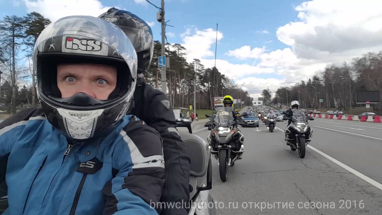 Bmw мотофорум клуб