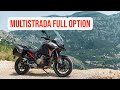 Ducati Multistrada V4 S Grand Tour نسخة جديدة من دوكاتي 