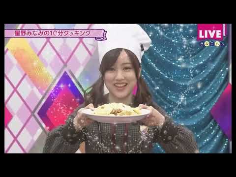 料理の腕前も天才的なみなみちゃん