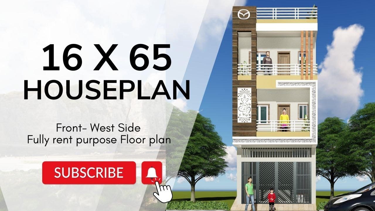 16*65 House Plan | 16x65 House Plan | 16 *65 ghar ka naksha | 16*65 ...
