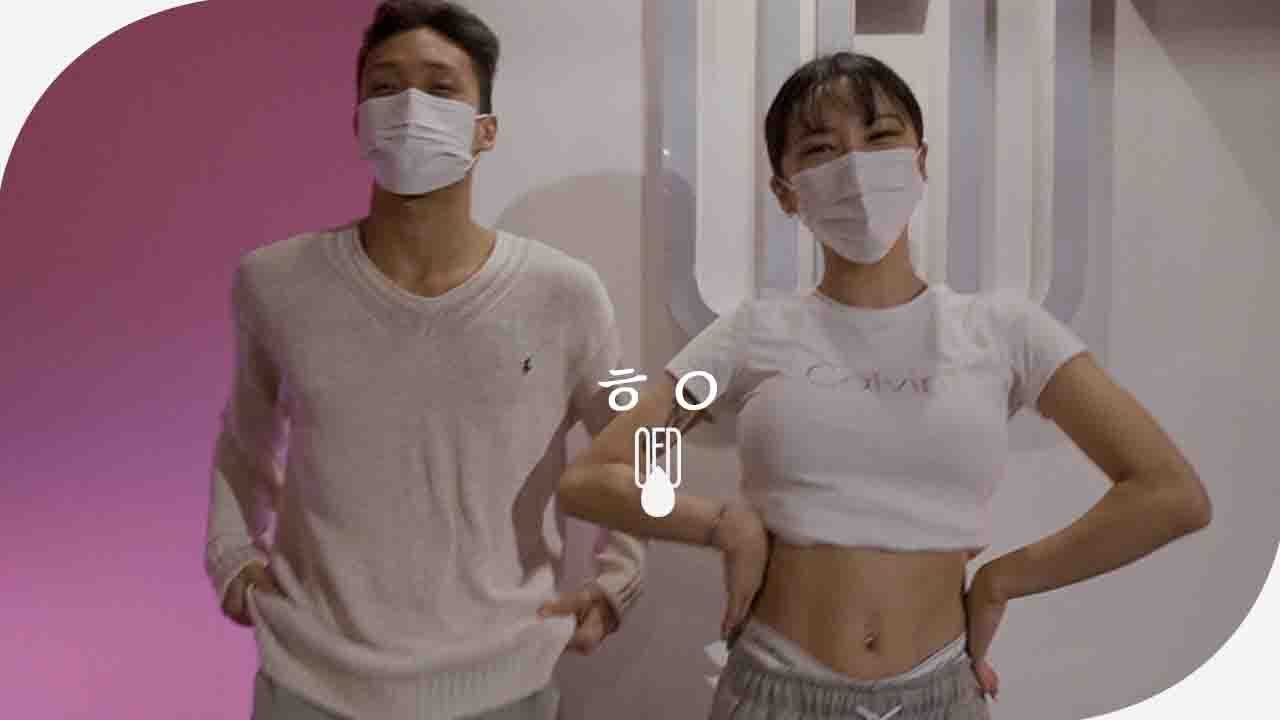 이바다 (LEEBADA) - ㅎㅇ(High) l APHRODITE (Choreography)