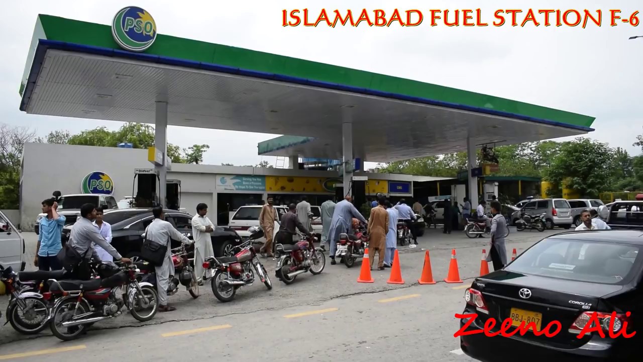 Petrol Pump Islamabad YouTube