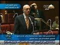 #بث_مباشر #سلماوي هذا #الدستور نقطة