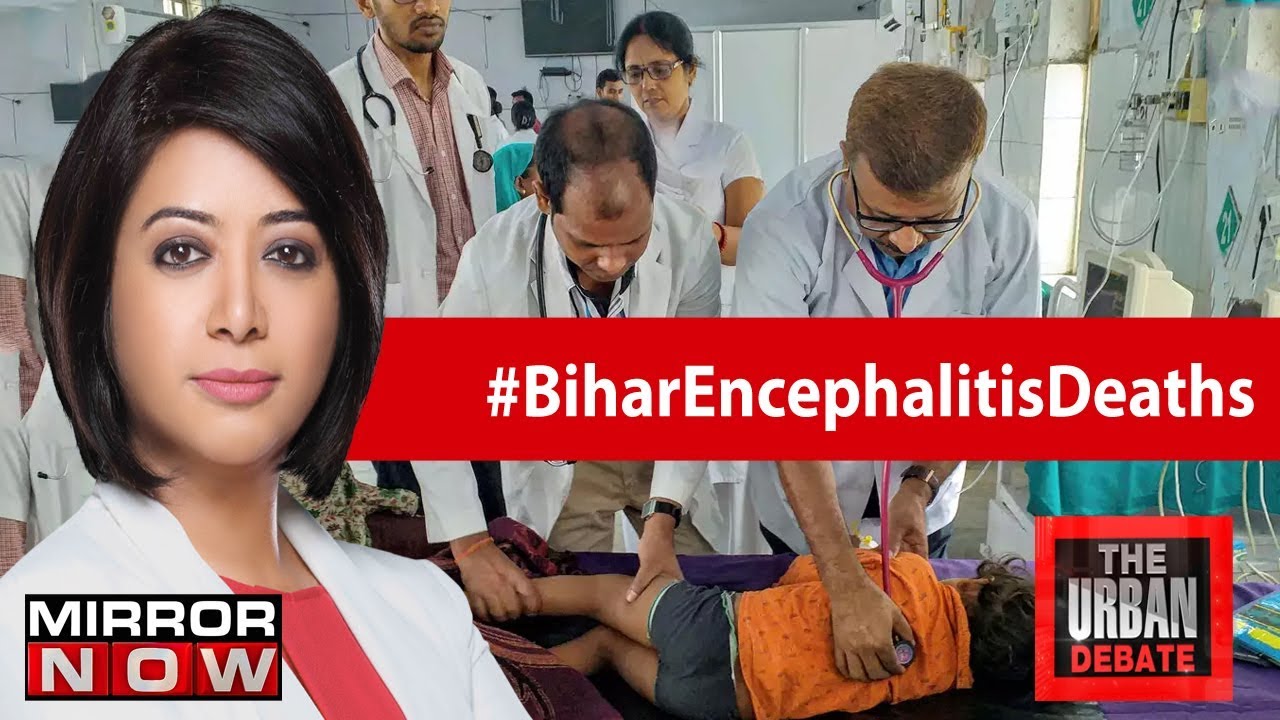 Health care centres in crisis, Can Neta's evade responsibility? | The Urban Debate With Faye D'Souza acute encephalitis syndrome guidelines