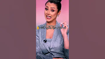 تحفيز الدراسة باك 2024 