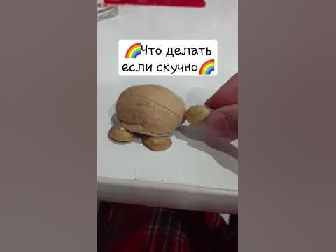 бебрик - YouTube