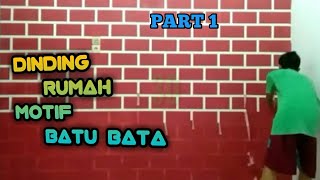 cat tembok motif batu bata 3d terindah 2019 | cat tembok 3D | part 1 | belajar menggambar 3d