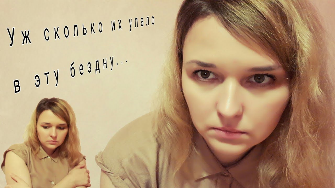 Алена цветаева ютуб дача