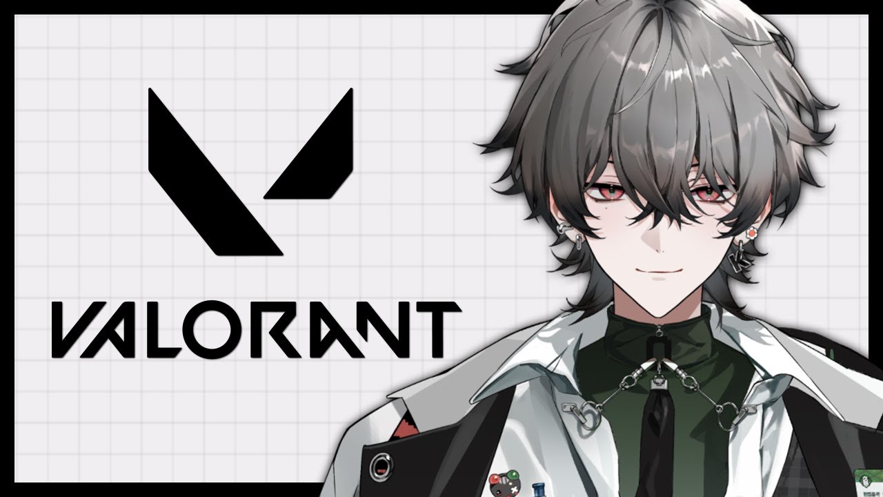 VALORANT】ちょっと深夜ヴァロランク 【久我レオ / ネオポルテ】 - YouTube