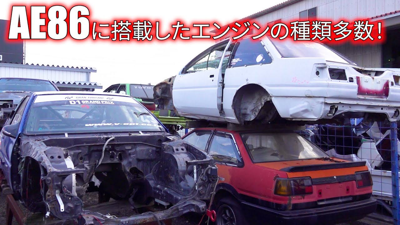 The result of asking for too much diversity in the AE86, Part 2