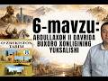 8-sinf O'zbekiston tarixi | 6-mavzu | Tushadigan savollar | 10/10 ishlash siri | 2026 TEST