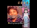 يحرام ضيعت نص عمرهاةبالسجن و هي مضلومه