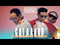 Qamar Yusuf Yosan Getahun Galaanoo Latest Oromo Music 2025 