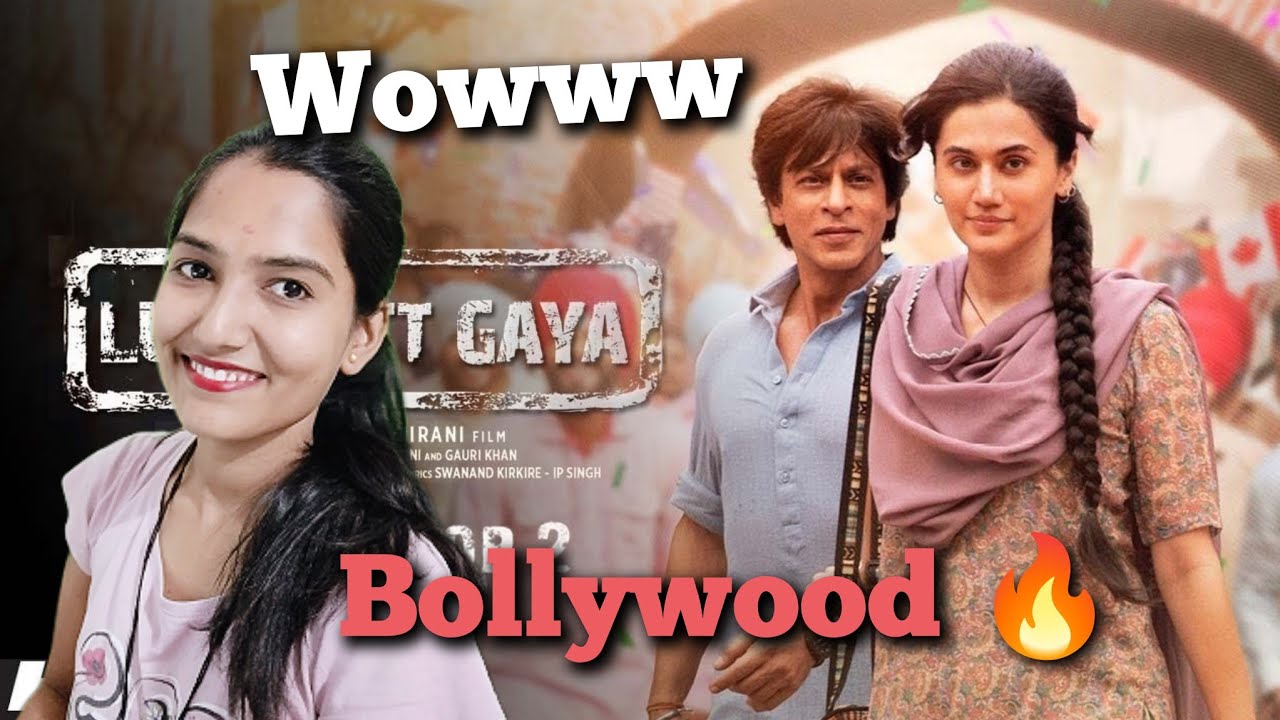 Dunki Drop 2 Lutt Putt Gaya Song Reaction Review | Shah Rukh Khan ...