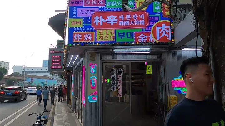 厦门一日游 - 天天要闻