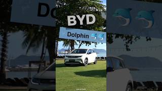 น้อง โลมา มาแล้ว รถยนต์ไฟฟ้า ราคามิตรภาพ จาก BYD กับ BYDDolphin น้องเล็ก ขับสนุก