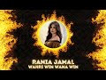 رانيا جمال زهري وين وانا وين Raï Rania Jamal Cover Zahri Win Wana Win