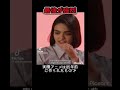 ディズニー実写版「白雪姫」女優大炎上の原因となった発言まとめ🔥 #Shorts #ディズニー #白雪姫