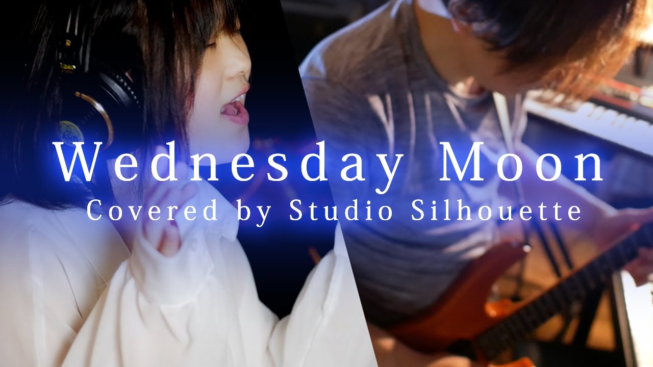 徳永英明 Revolution wensday moon 熱帯夜 ５枚 未使用 Amazon.co.jp: REVOLUTION: ミュージック